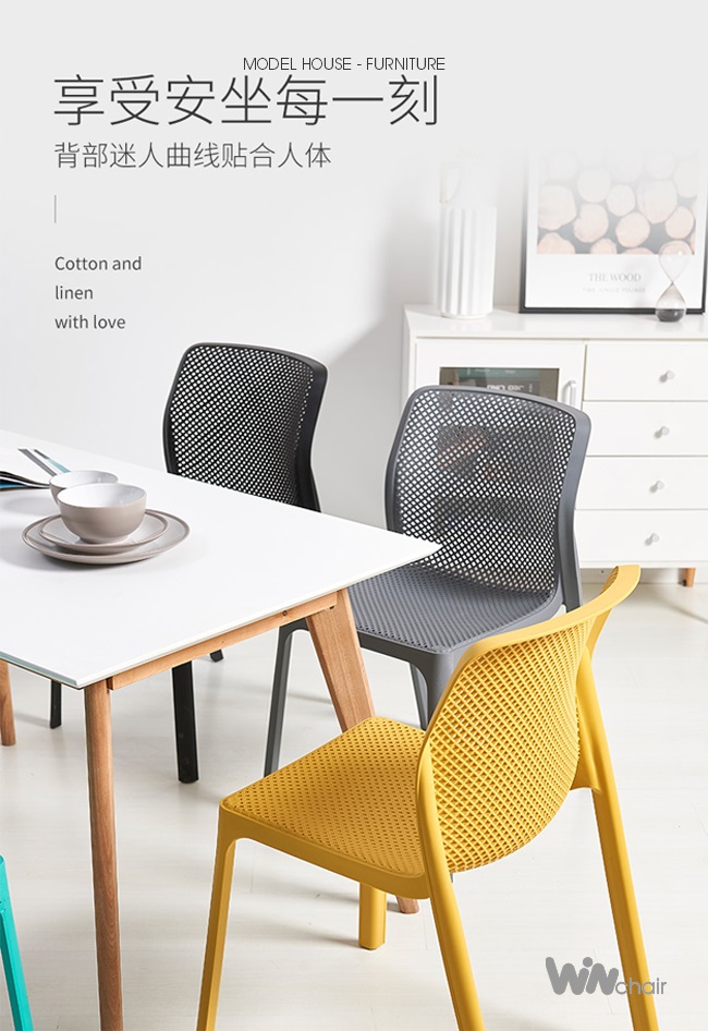 Ghế ăn hiện đại Pipi chair
