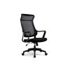 Ghế Xoay Văn Phòng DF-WC4009